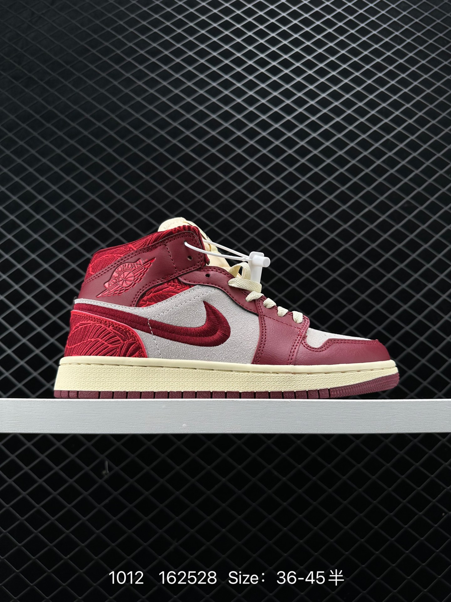 Nike Air Jordan 1 Mid”Green Yellow“